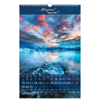 картинка Календарь на гребне с ригелем на 2024 г., 30х45 см, ЛЮКС, "Волшебные закаты", HATBER, 12Кнп3гр_29592 в разных цветах с печатью логотипа.
