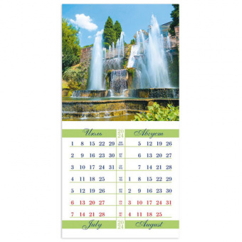 картинка Календарь настенный перекидной на 2024 г., 6 л., 30х30 см, Эконом, "Танец воды", HATBER, 6Кнп4_16830 в разных цветах с печатью логотипа.