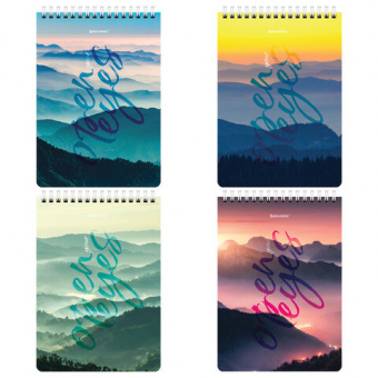 картинка Блокнот А5 (146х206 мм), 60 л., гребень, картон, клетка, BRAUBERG, "Горы в облаках", 114361 в разных цветах с печатью логотипа.