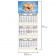 картинка Календарь квартальный на 2024 г., 3 блока, 3 гребня, с бегунком, мелованная бумага, BRAUBERG, "Милые котята", 115292 в разных цветах с печатью логотипа.